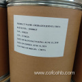 Preservative Imidazolidinyl Urea Cosmetic Grade